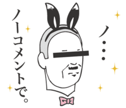 Adult man - Mr.HIROSHI BANIOKA Sticker. sticker #2290146