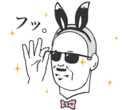 Adult man - Mr.HIROSHI BANIOKA Sticker. sticker #2290148
