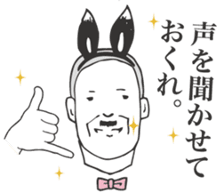 Adult man - Mr.HIROSHI BANIOKA Sticker. sticker #2290149