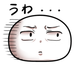 REAL FACE STICKER sticker #2290200