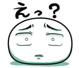 REAL FACE STICKER sticker #2290201