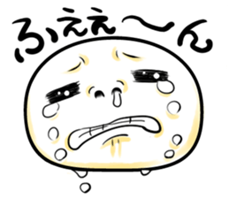 REAL FACE STICKER sticker #2290205