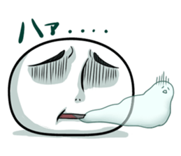 REAL FACE STICKER sticker #2290207