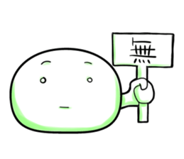 REAL FACE STICKER sticker #2290215