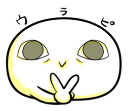 REAL FACE STICKER sticker #2290218