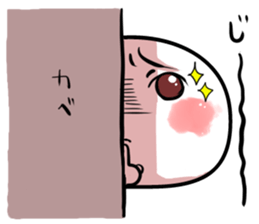 REAL FACE STICKER sticker #2290219