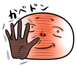 REAL FACE STICKER sticker #2290222