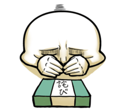 REAL FACE STICKER sticker #2290226