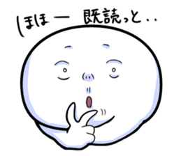 REAL FACE STICKER sticker #2290228