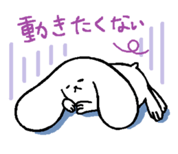 I feel malaise 2 sticker #2290273