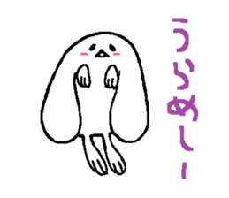 I feel malaise 2 sticker #2290287