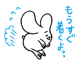 I feel malaise 2 sticker #2290303