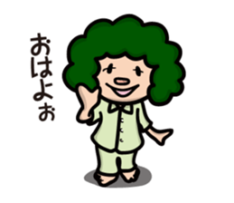Daily Sticker of Afro-kun sticker #2290552