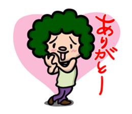 Daily Sticker of Afro-kun sticker #2290554