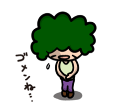 Daily Sticker of Afro-kun sticker #2290555