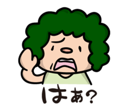 Daily Sticker of Afro-kun sticker #2290557