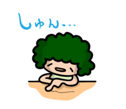 Daily Sticker of Afro-kun sticker #2290560