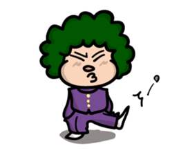 Daily Sticker of Afro-kun sticker #2290562