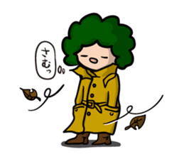 Daily Sticker of Afro-kun sticker #2290576