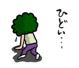 Daily Sticker of Afro-kun sticker #2290577