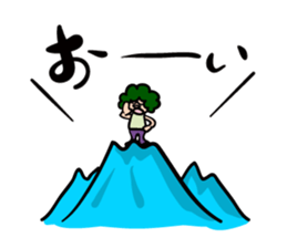 Daily Sticker of Afro-kun sticker #2290579