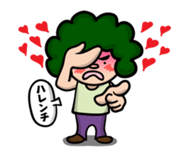 Daily Sticker of Afro-kun sticker #2290580