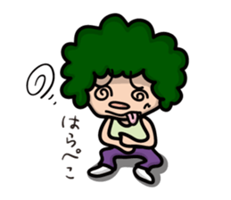 Daily Sticker of Afro-kun sticker #2290586