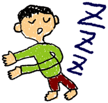 Heartwarming Graffiti Of Children sticker #2290633