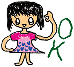 Heartwarming Graffiti Of Children sticker #2290639