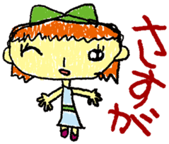 Heartwarming Graffiti Of Children sticker #2290646