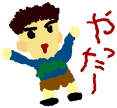 Heartwarming Graffiti Of Children sticker #2290654