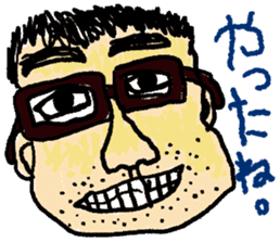 Heartwarming Graffiti Of Children sticker #2290657