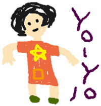 Heartwarming Graffiti Of Children sticker #2290659