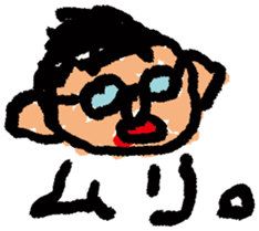 Heartwarming Graffiti Of Children sticker #2290671