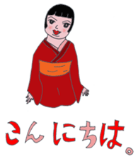 Kimono girls' happy life. sticker #2290672