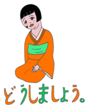 Kimono girls' happy life. sticker #2290673