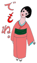 Kimono girls' happy life. sticker #2290675