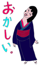 Kimono girls' happy life. sticker #2290679