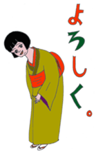 Kimono girls' happy life. sticker #2290680