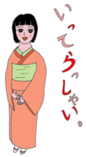 Kimono girls' happy life. sticker #2290682