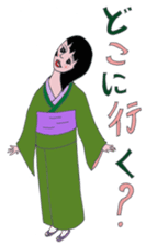 Kimono girls' happy life. sticker #2290683