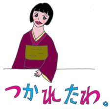 Kimono girls' happy life. sticker #2290684