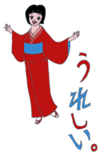 Kimono girls' happy life. sticker #2290686