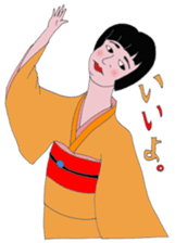 Kimono girls' happy life. sticker #2290695