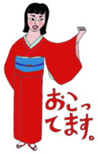 Kimono girls' happy life. sticker #2290697