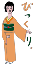 Kimono girls' happy life. sticker #2290698