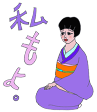 Kimono girls' happy life. sticker #2290699
