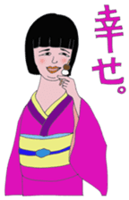 Kimono girls' happy life. sticker #2290700