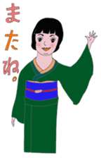 Kimono girls' happy life. sticker #2290706