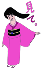 Kimono girls' happy life. sticker #2290707
